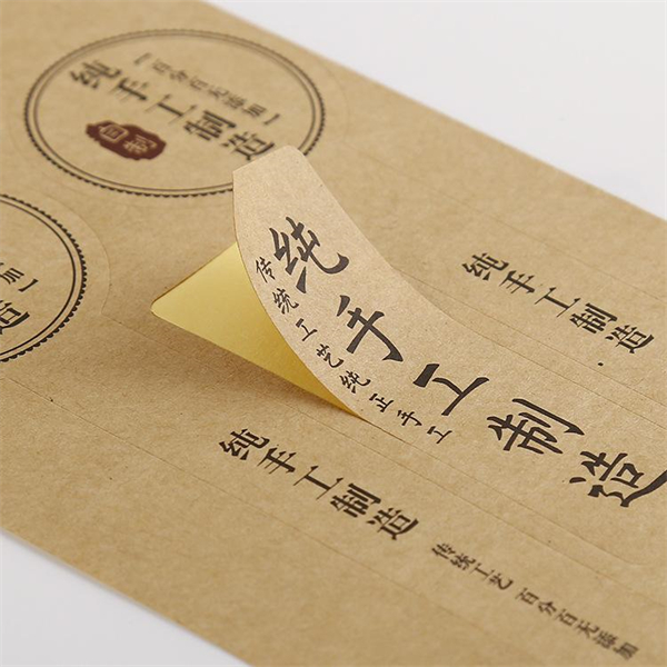 严谨天津医药标签印刷 保障用药安全