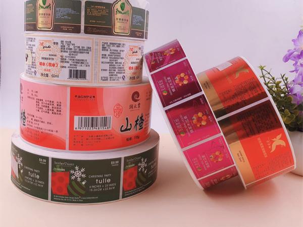 精美标签印刷 提升产品价值
