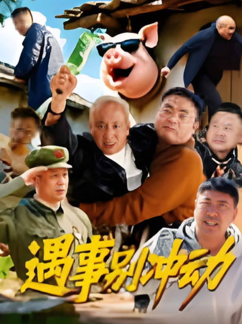 cctv3在线直播观看