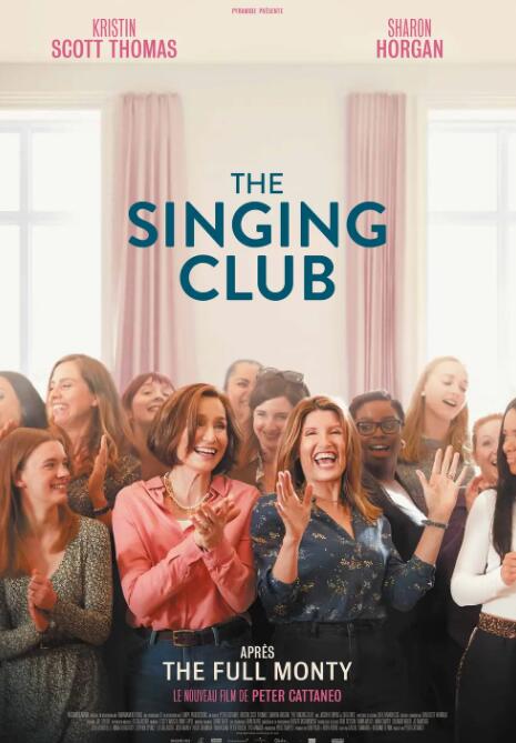 向往的生活在线观看