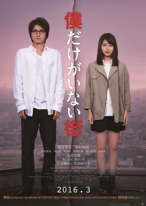 鸭王电影在线观看