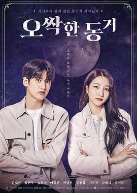 电影天堂免费电影下载