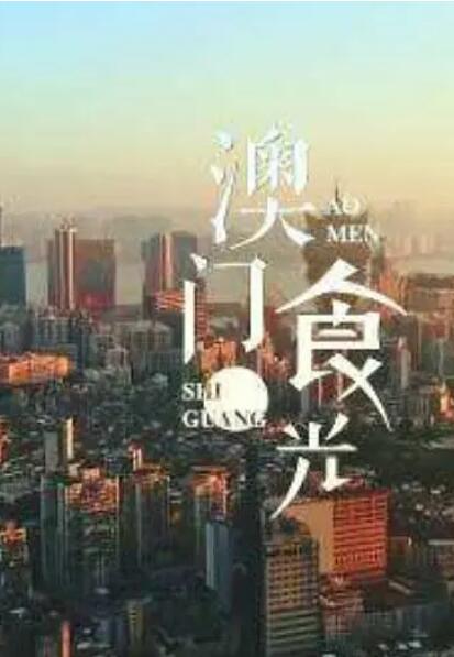 cctv14少儿频道直播在线观看