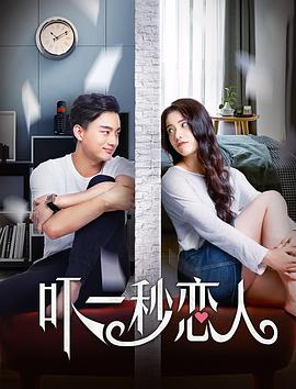 日本电影在线观看